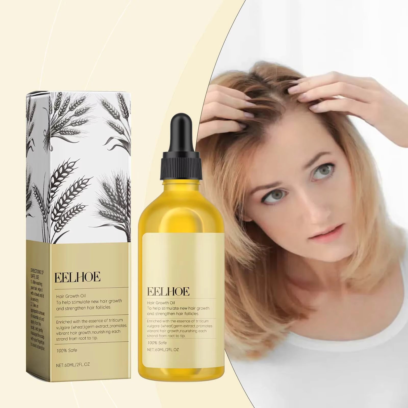 1+1 FREE | Eelhoe - Natural Hair Oil